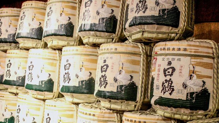 sake containers lined up